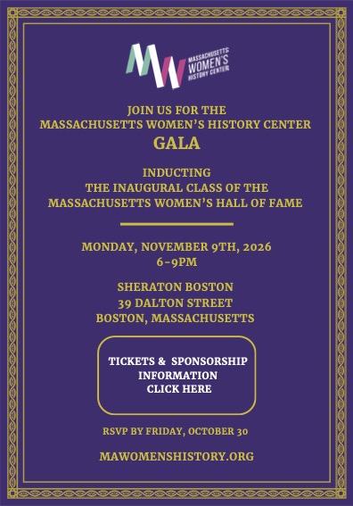 MWHC Gala Invite