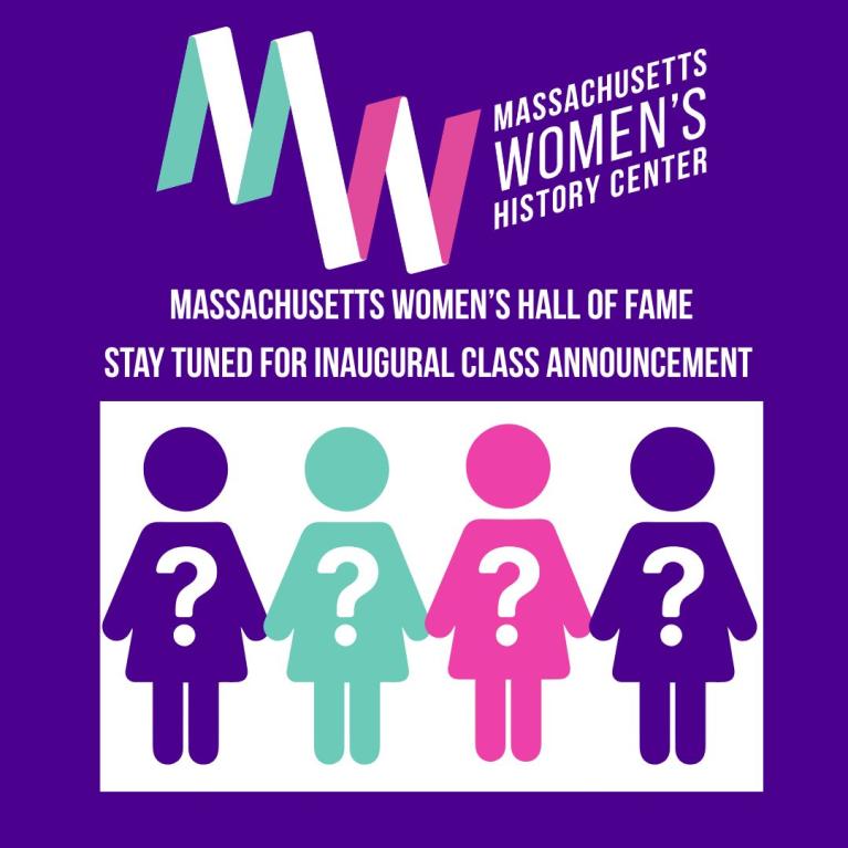 MA womens hall of fame graphic
